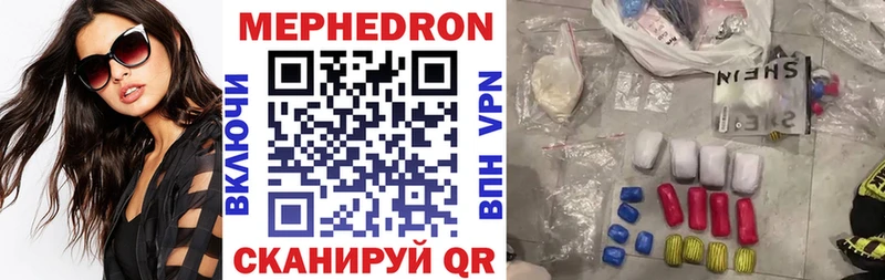 Виды наркотиков купить Усть-Илимск Марихуана Alpha-PVP АМФ COCAIN ГАШ