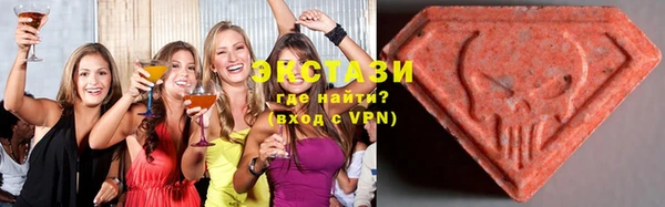 меф Алзамай