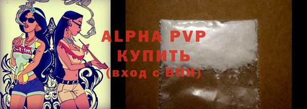 амф Алексин