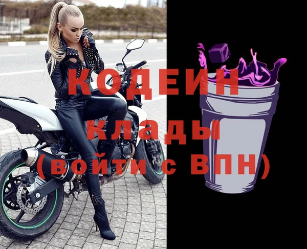 меф Алзамай