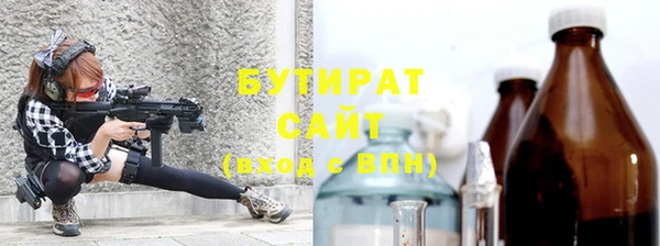 меф Алзамай
