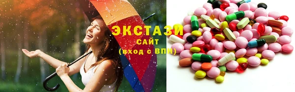 меф Алзамай