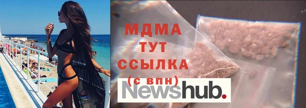 амф Алексин