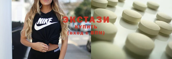 тгк Алексеевка