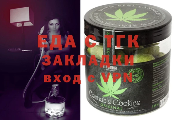 COCAINE Покров