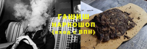 меф Алзамай