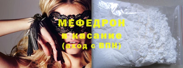 меф Алзамай