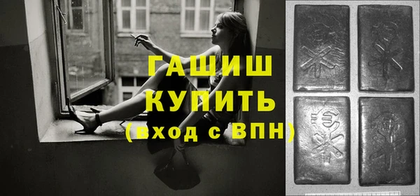 меф Алзамай