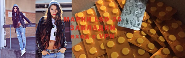 меф Алзамай