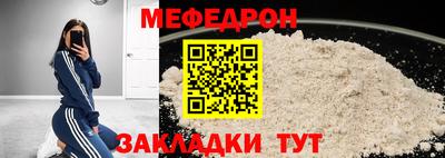 марки lsd Новозыбков