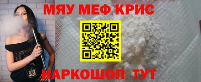 ГАЛЛЮЦИНОГЕННЫЕ ГРИБЫ Новодвинск
