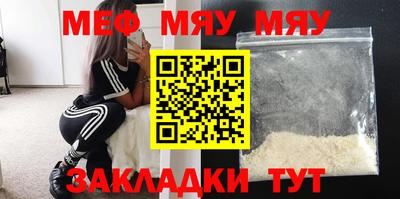 альфа пвп Новокубанск