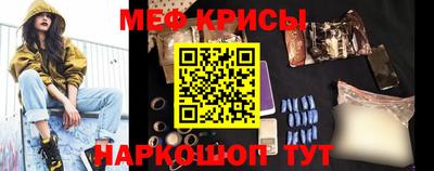 ГАЛЛЮЦИНОГЕННЫЕ ГРИБЫ Новодвинск
