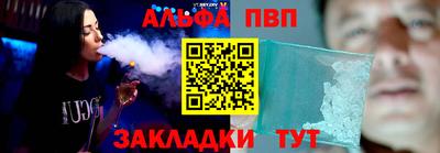 марки lsd Новозыбков
