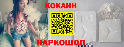 марки lsd Новозыбков