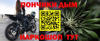 альфа пвп Новокубанск