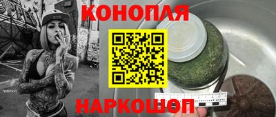 ГАЛЛЮЦИНОГЕННЫЕ ГРИБЫ Новодвинск