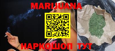 марки lsd Новозыбков