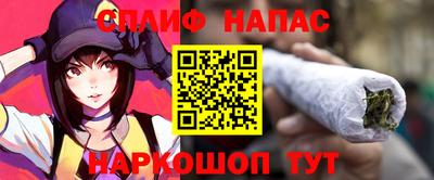 марки lsd Новозыбков