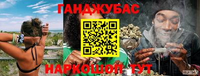 марки lsd Новозыбков