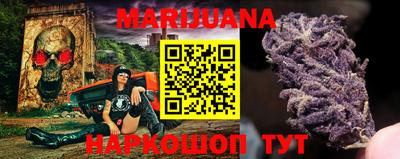 марки lsd Новозыбков