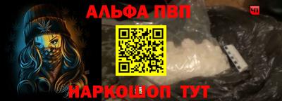 марки lsd Новозыбков