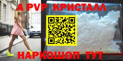 марки lsd Новозыбков