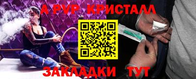 ГАЛЛЮЦИНОГЕННЫЕ ГРИБЫ Новодвинск