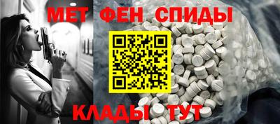 ГАЛЛЮЦИНОГЕННЫЕ ГРИБЫ Новодвинск
