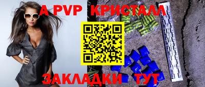 ГАЛЛЮЦИНОГЕННЫЕ ГРИБЫ Новодвинск
