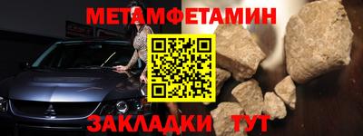 ГАЛЛЮЦИНОГЕННЫЕ ГРИБЫ Новодвинск
