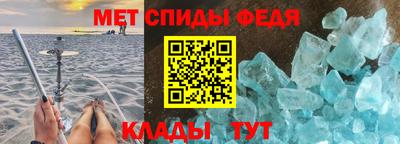 марки lsd Новозыбков