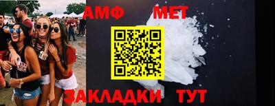 марки lsd Новозыбков
