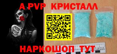 ГАЛЛЮЦИНОГЕННЫЕ ГРИБЫ Новодвинск