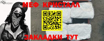 альфа пвп Новокубанск
