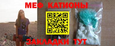 марки lsd Новозыбков