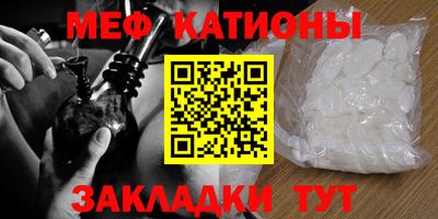 марки lsd Новозыбков