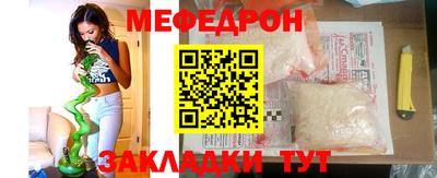 альфа пвп Новокубанск