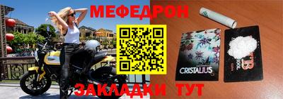 ГАЛЛЮЦИНОГЕННЫЕ ГРИБЫ Новодвинск