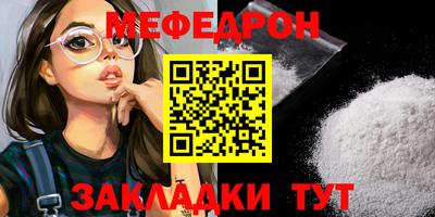 марки lsd Новозыбков