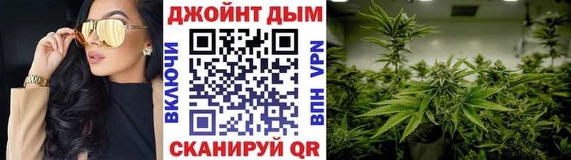 как найти Усть-Илимск Марихуана LSD WEED